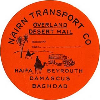 Nairn Logo