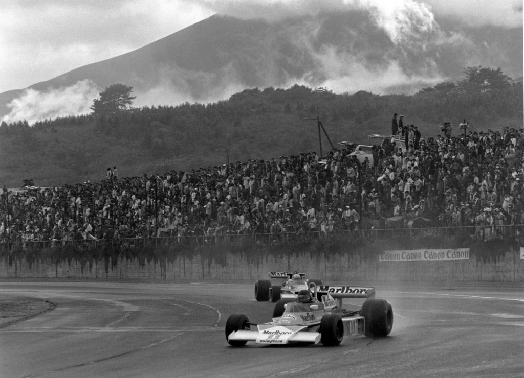 James Hunt of Great Britain Japanese Grand Prix 1976