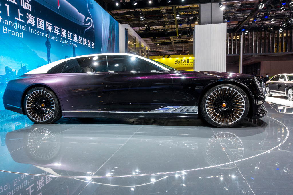 Hongqi L Concept