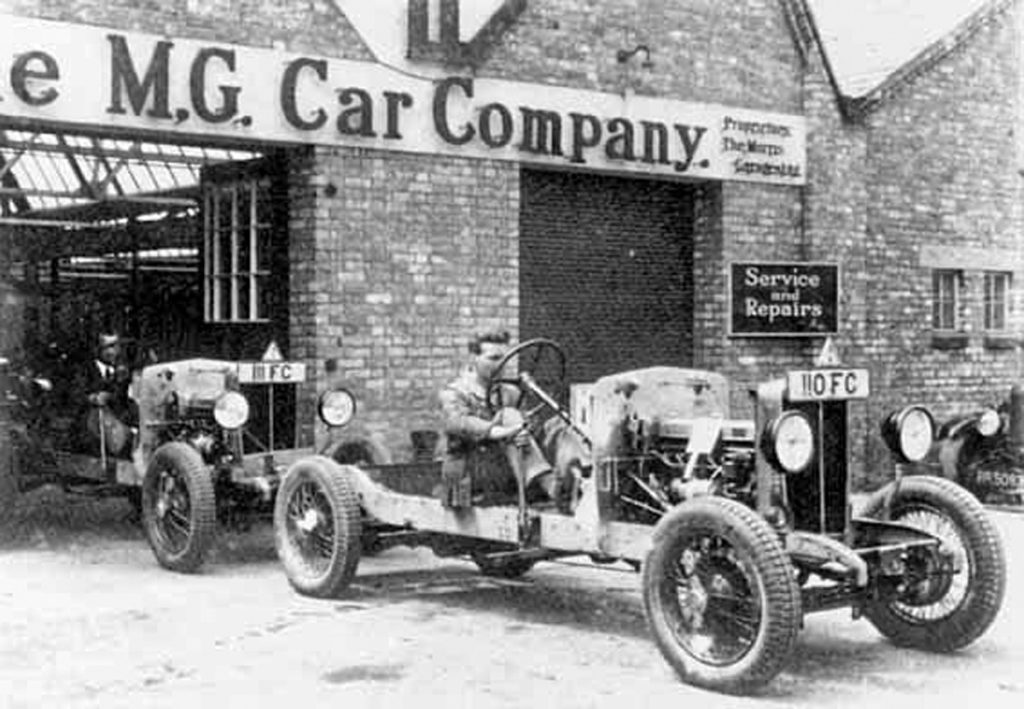 MG factory oxford england