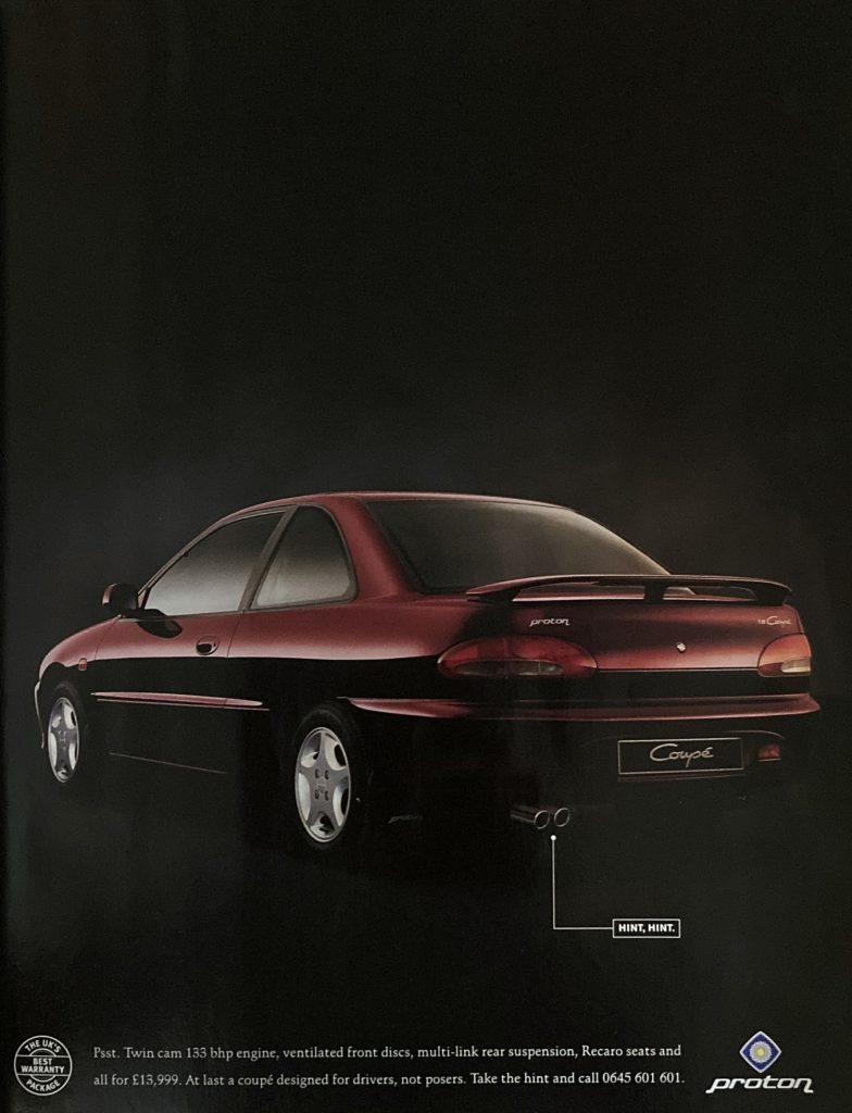 Proton Coupe ad