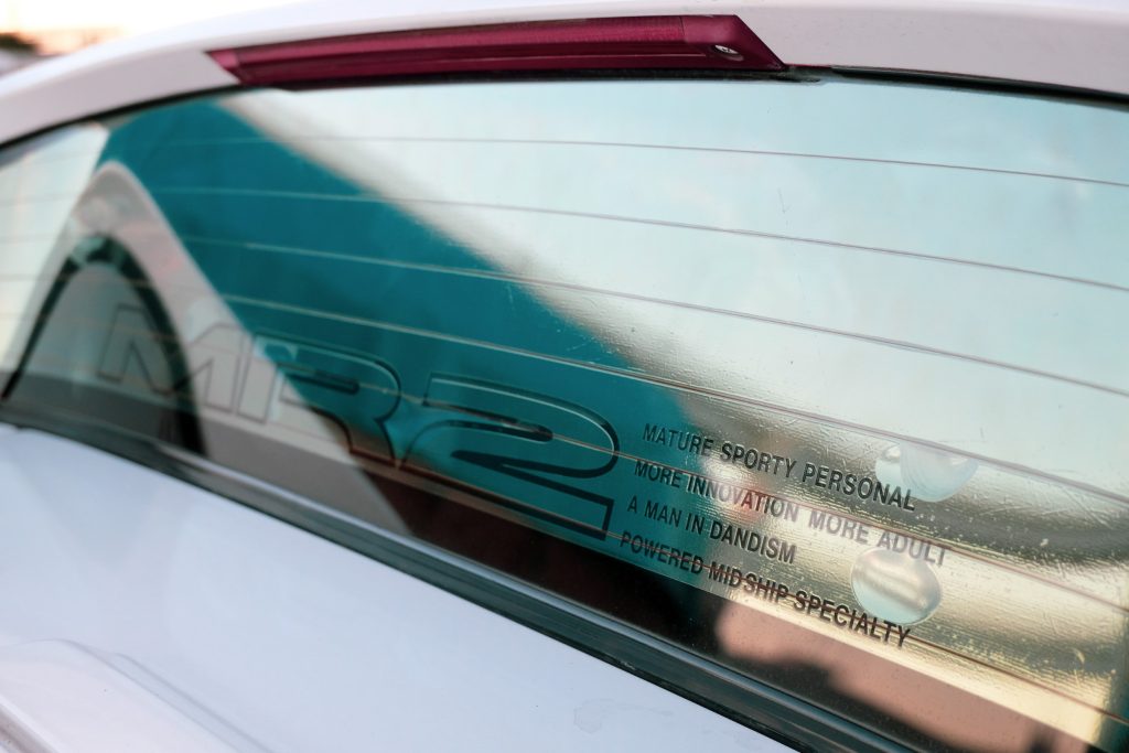 Toyota MR2 Turbo window sticker