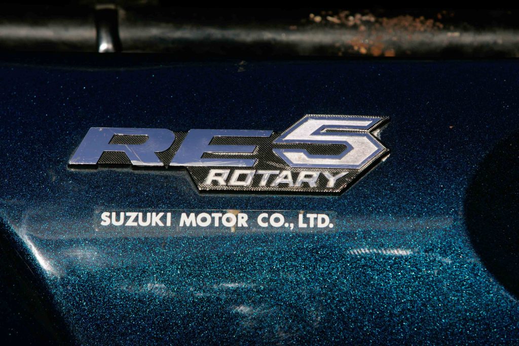 Suzuki RE-5